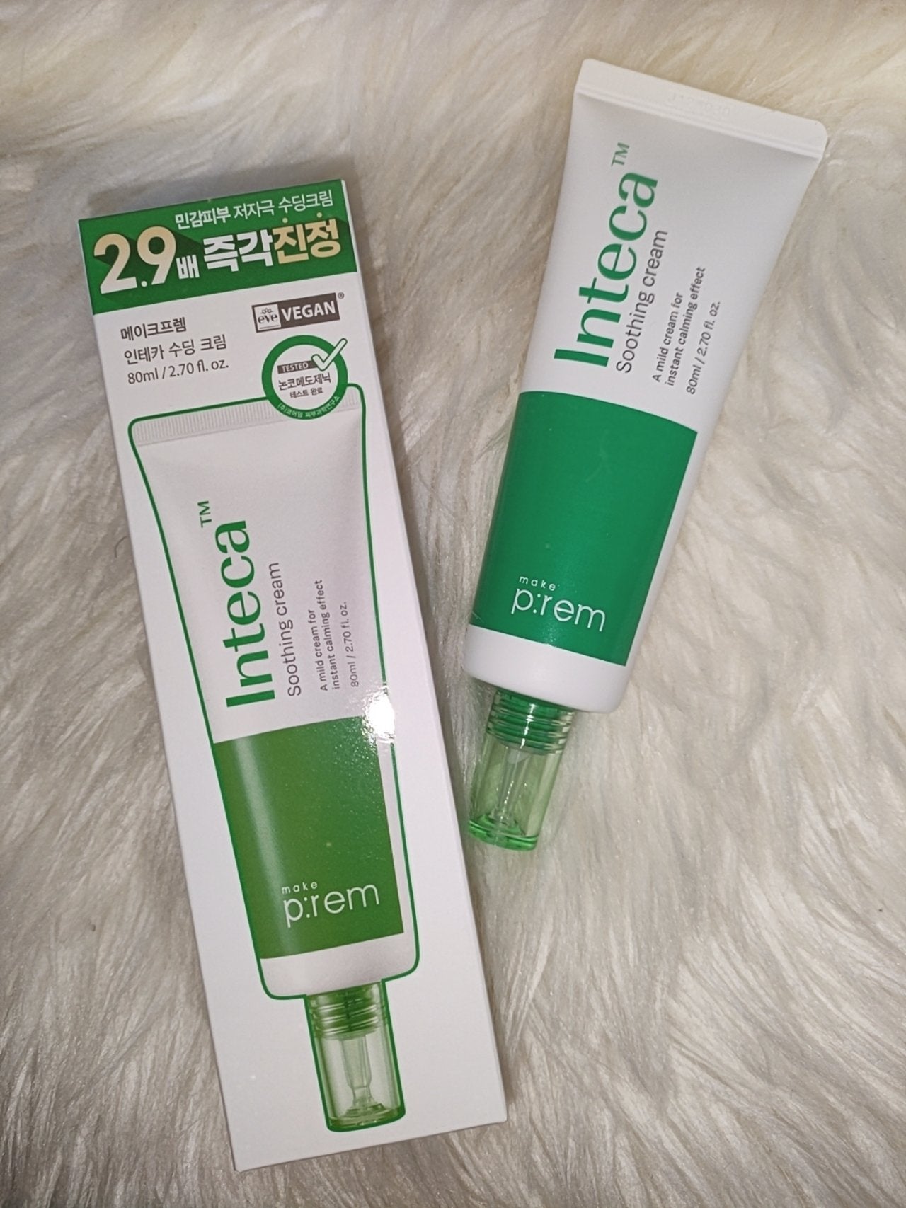 セーフミー リリーフモイスチャー クレンジングオイル/make prem/オイルクレンジングを使ったクチコミ(5枚目)