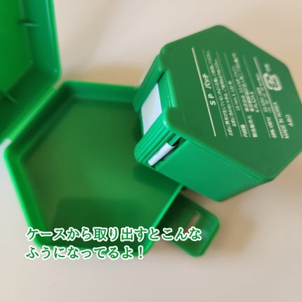 SPOT PATCH ロールタイプ/Shupong/にきびパッチを使ったクチコミ(3枚目)