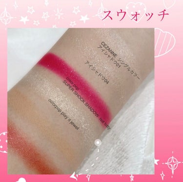 Super Shock Shadow/ColourPop/シングルアイシャドウを使ったクチコミ（3枚目）