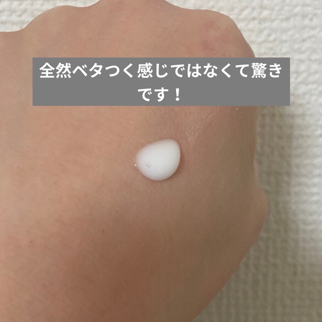 ããã ã®æµžé乳液(ããã¥ãªãš ã¹ãã³ã³ã³ãã£ã·ã§ãã³ã°ãã«ã¯)/ããã¥ãªãš/乳液ã䜿ã£ãã¯ãã³ãïŒ3æç®ïŒ