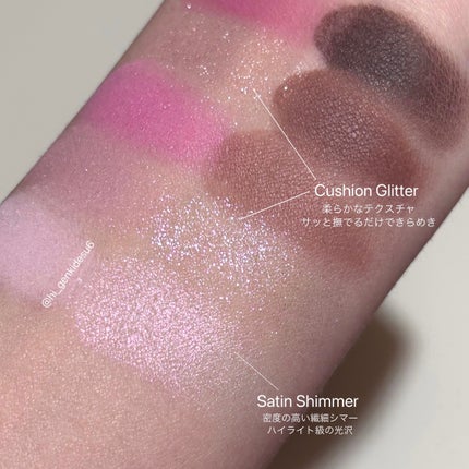 ムードキーボード/lilybyred/アイシャドウパレットを使ったクチコミ(6枚目)