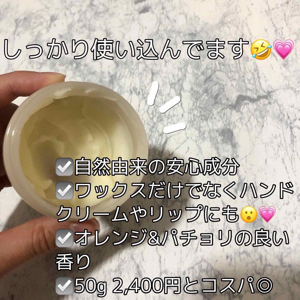 MARUAYA(まるあや) on LIPS 「こんにちは、まるあやです😌💗本日は、株式会社セフティさん..」(2枚目)