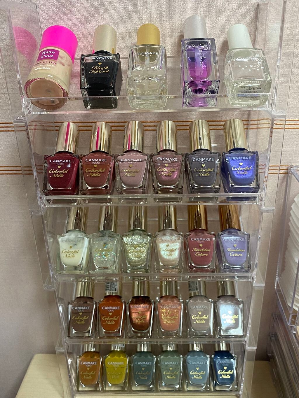 カラフルネイルズ/キャンメイク/マニキュアを使ったクチコミ(1枚目)