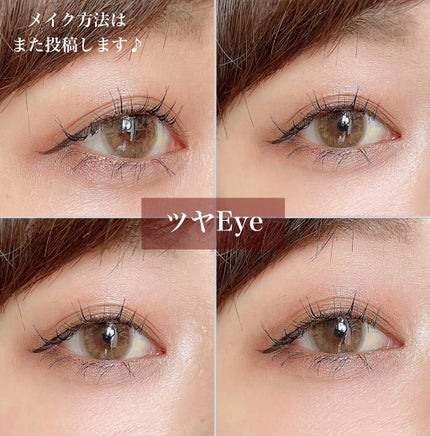 ごんす@YouTube始めました on LIPS 「《ブルーミングアイカラーパレット#01》URGLAMで大好きな..」(5枚目)