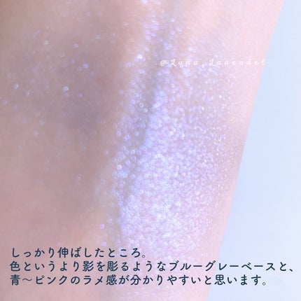 シャドーカスタマイズ (ブリリアントグリッター)/MAJOLICA MAJORCA/グリッターを使ったクチコミ(5枚目)