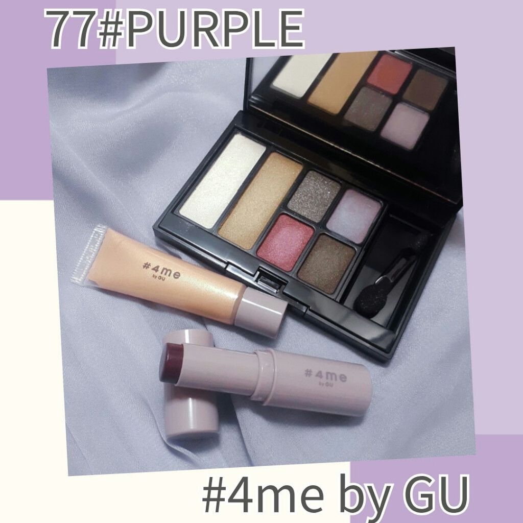 リップスティック/#4me by GU/口紅を使ったクチコミ(1枚目)