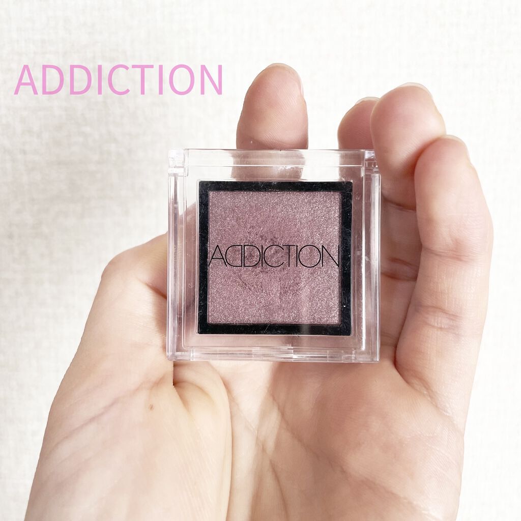 ザ アイシャドウ L 168 Laterite/ADDICTION/単色アイシャドウを使ったクチコミ（1枚目）