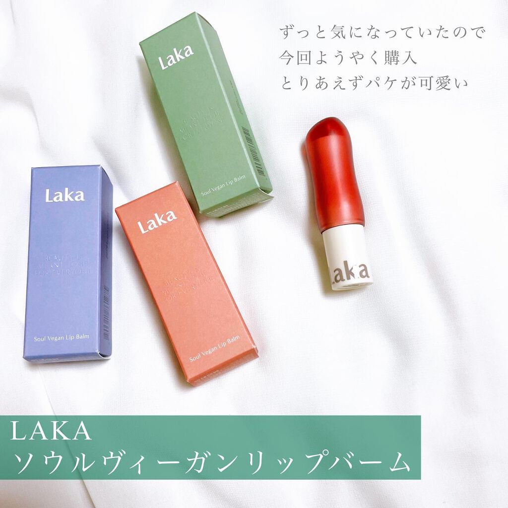 ラゴム ジェルトゥウォーター クレンザー(朝用洗顔)/LAGOM /その他洗顔料を使ったクチコミ（2枚目）