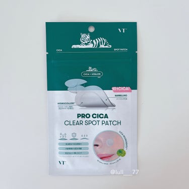 CICA配合ニキビパッチ🌿

▫️VT
プロCICA クリアスポットパッチ

ニキビができて、潰れた後に貼ると液を吸い取ってくれて治りが早いと感じます。

個人的に潰れていないときは特に効果を感じないの