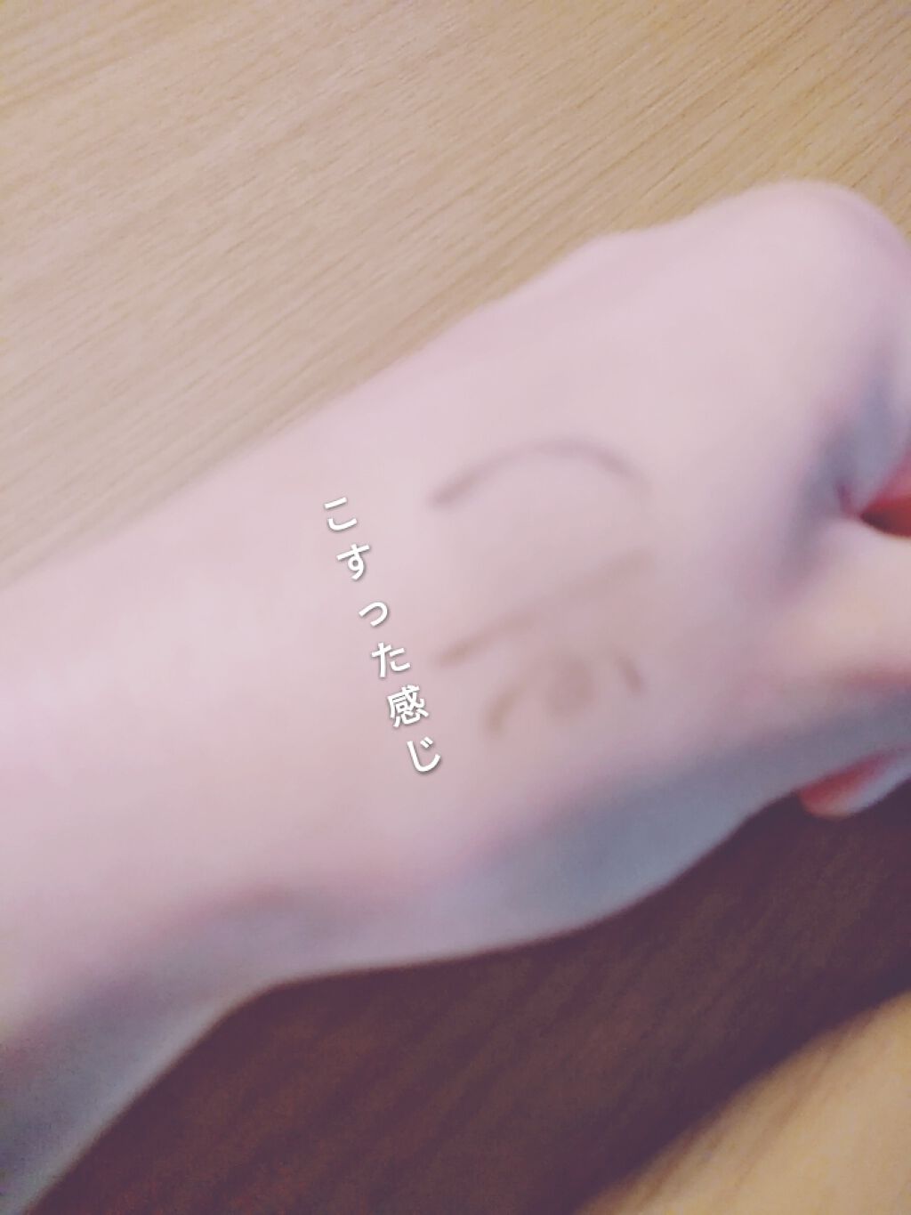 ハイパータイトライナー/MAYBELLINE NEW YORK/リキッドアイライナーを使ったクチコミ（3枚目）