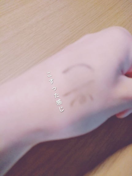 ハイパータイトライナー/MAYBELLINE NEW YORK/リキッドアイライナーを使ったクチコミ(3枚目)