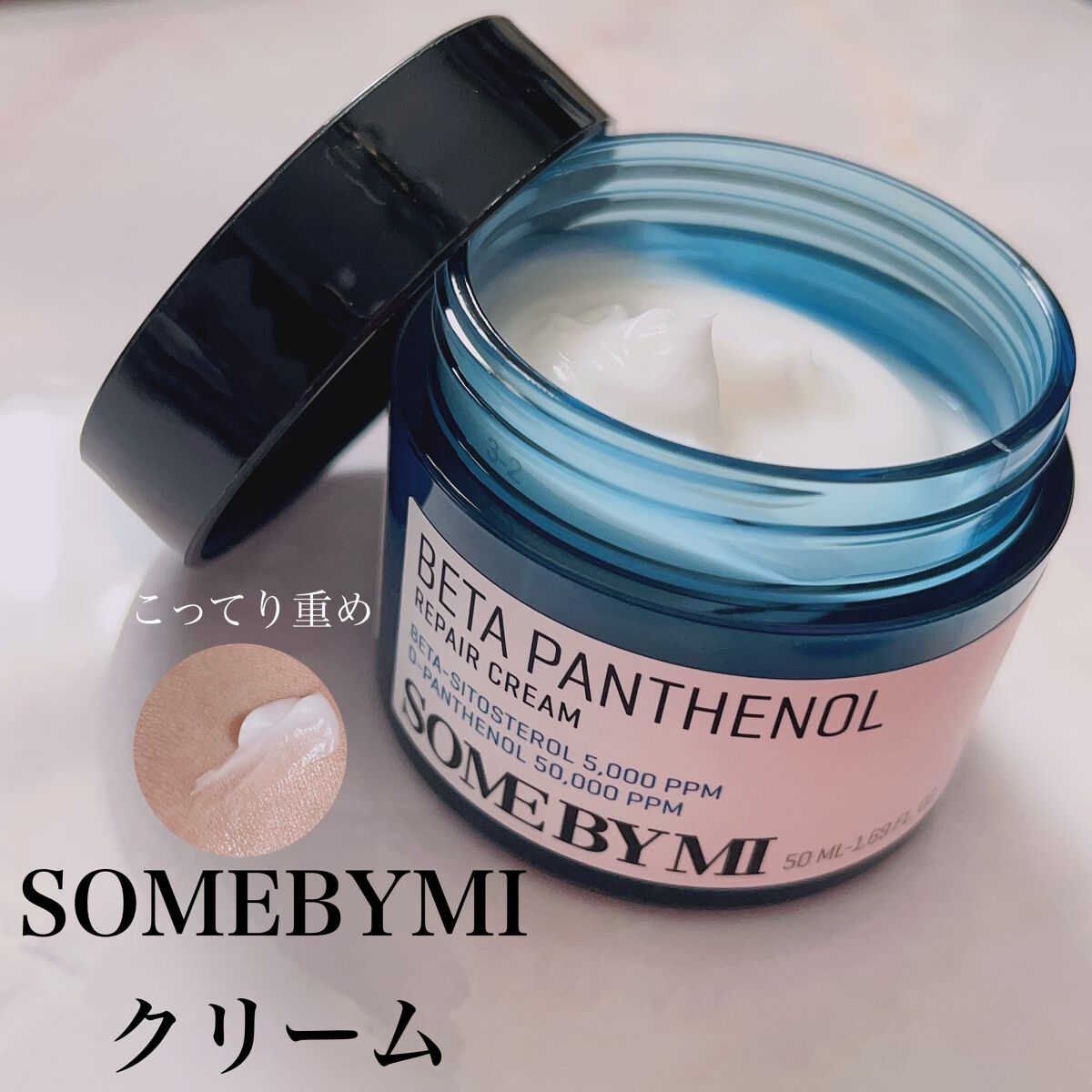 ベタ-パンテノールトナー/SOME BY MI/化粧水を使ったクチコミ（3枚目）