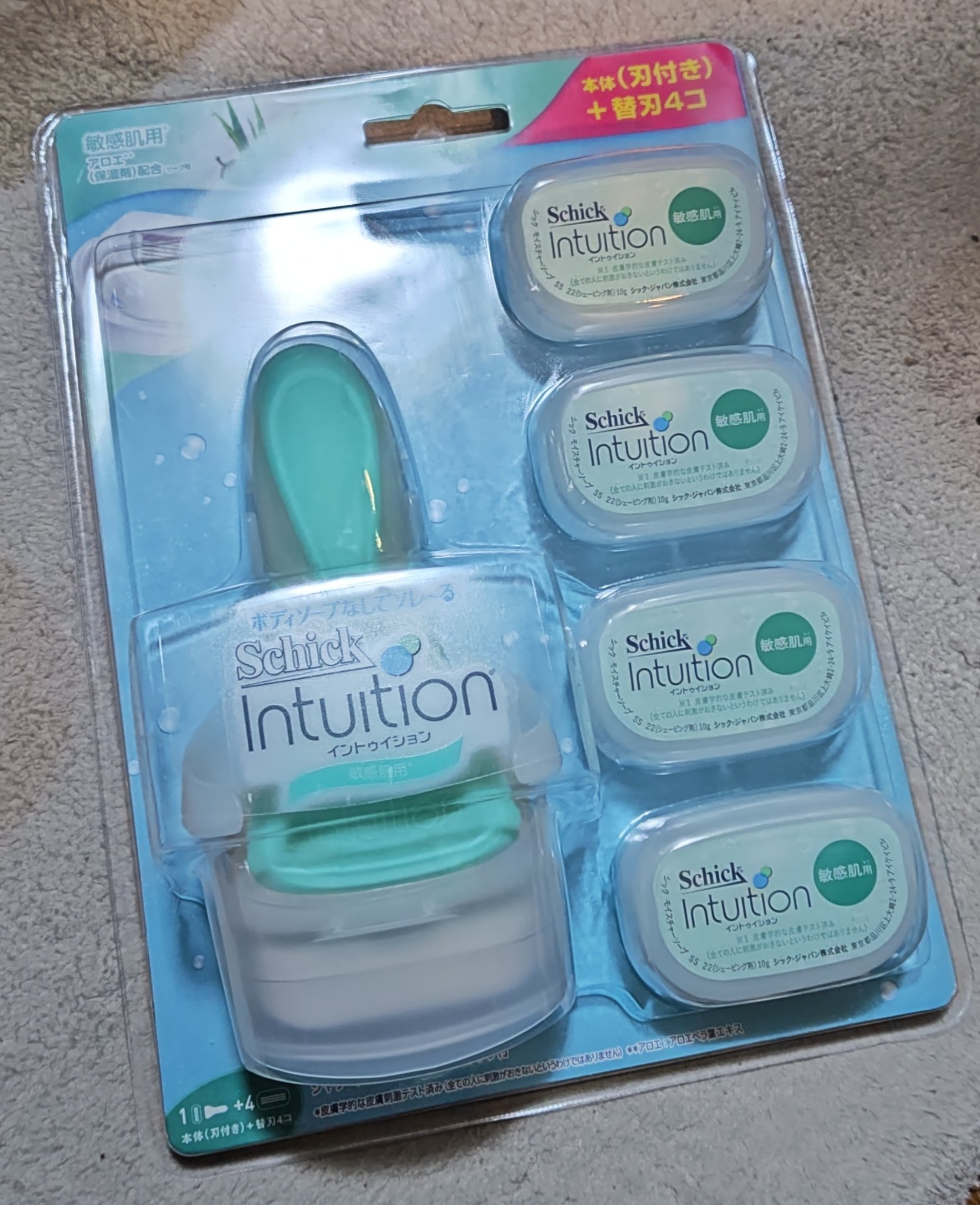 イントゥイション 敏感肌用 ホルダー （刃付き）＋替刃１コ/イントゥイション/シェーバーを使ったクチコミ（1枚目）