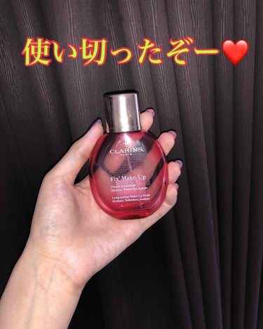 フィックス メイクアップ/CLARINS/ミスト状化粧水を使ったクチコミ（1枚目）