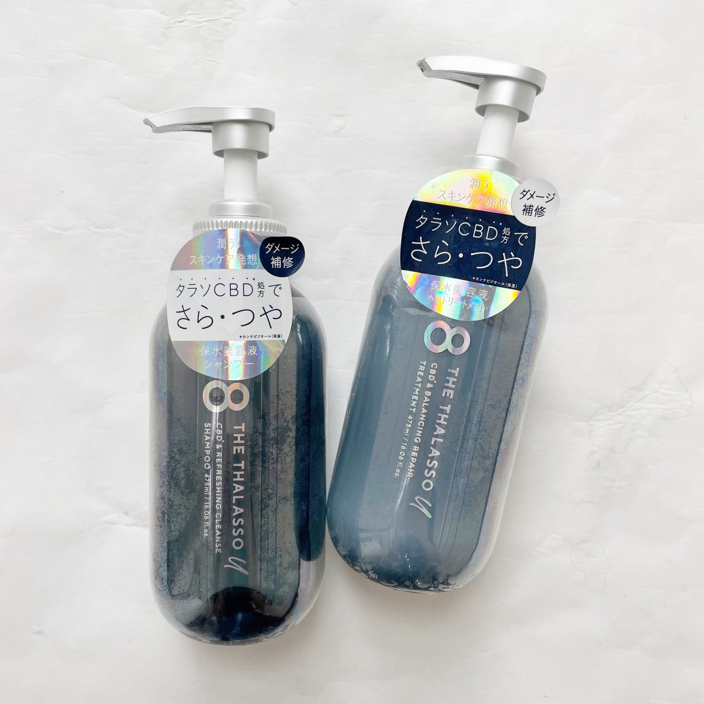 エイトザタラソ ユー CBD&リフレッシング クレンズ 美容液シャンプー/CBD&バランシング ダメージリペア 美容液ヘアトリートメント/エイトザタラソ/市販シャンプーを使ったクチコミ(2枚目)