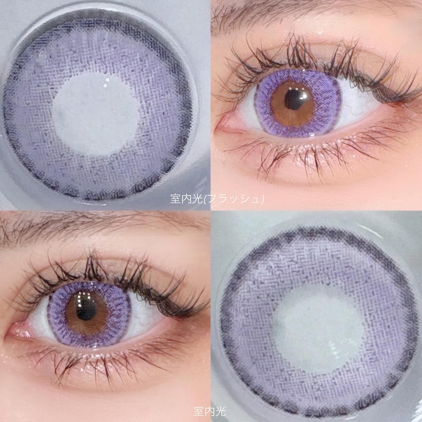 Renel Series/TeAmo/カラーコンタクトレンズを使ったクチコミ(2枚目)