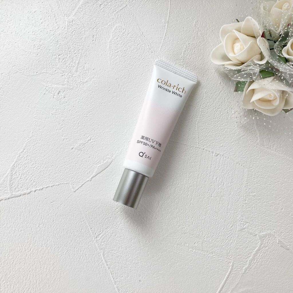 リンクルホワイトトーンアップUVベース/コラリッチ/化粧下地を使ったクチコミ(1枚目)