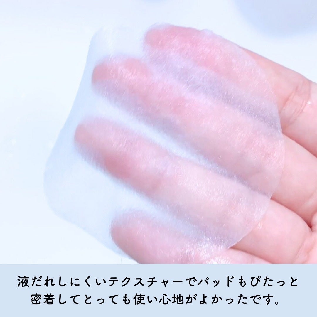 エイシカ365クイックマスクパッド/AESTURA/トナーパッドを使ったクチコミ(3枚目)