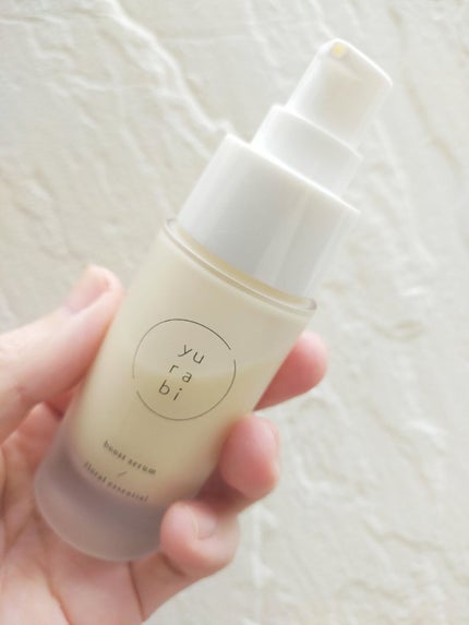 ゆらび ブーストセラム/yurabi/美容液を使ったクチコミ(4枚目)