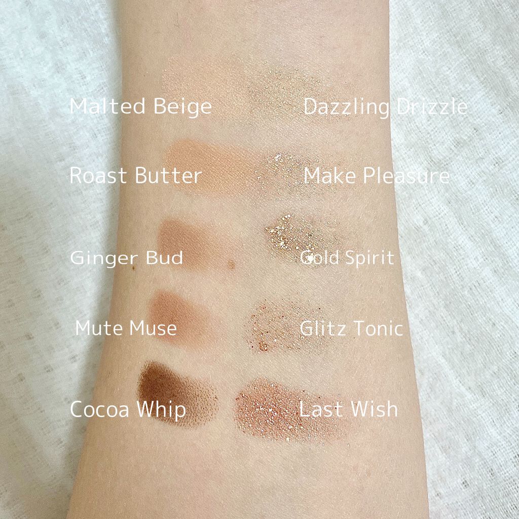 プロ アイ パレット/CLIO/アイシャドウパレットを使ったクチコミ（3枚目）