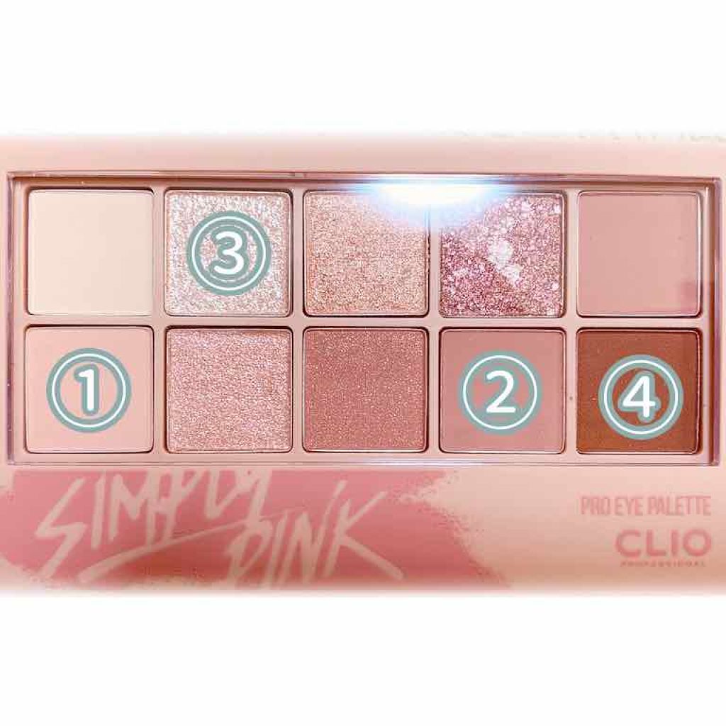 プロ アイ パレット/CLIO/アイシャドウパレットを使ったクチコミ（3枚目）