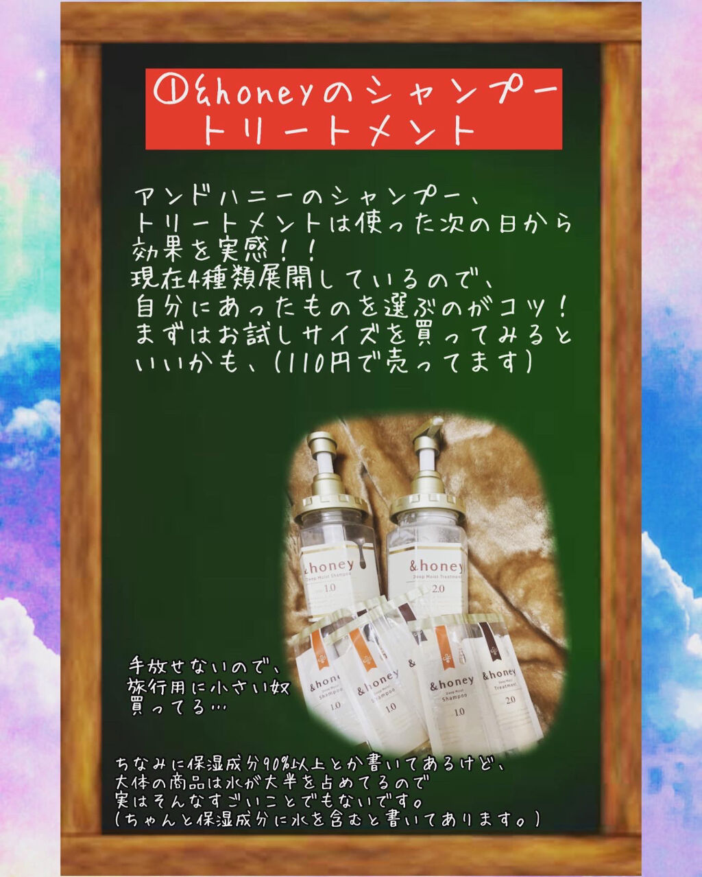 uka scalp brush kenzan/uka/スカルプブラシを使ったクチコミ（2枚目）