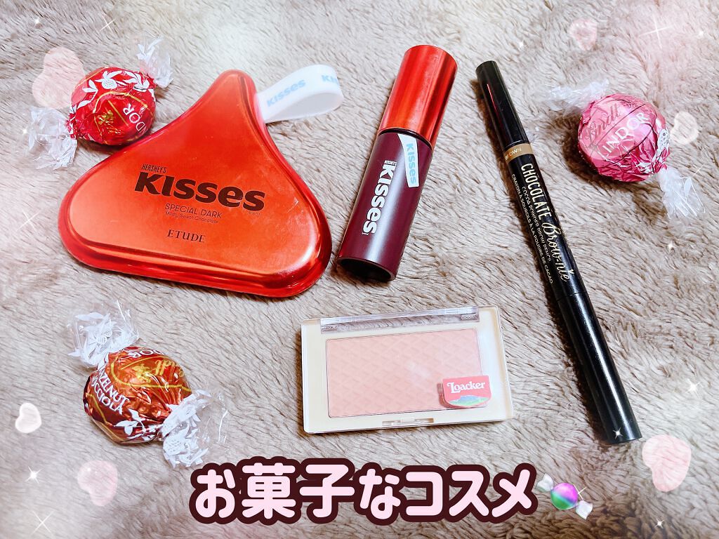 キスチョコレート ムースティント/ETUDE/口紅を使ったクチコミ（1枚目）