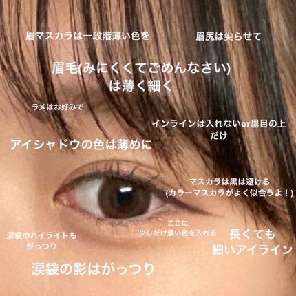 マイフェイブムードアイパレット 9カラー/HOLIKA HOLIKA/アイシャドウパレットを使ったクチコミ(2枚目)