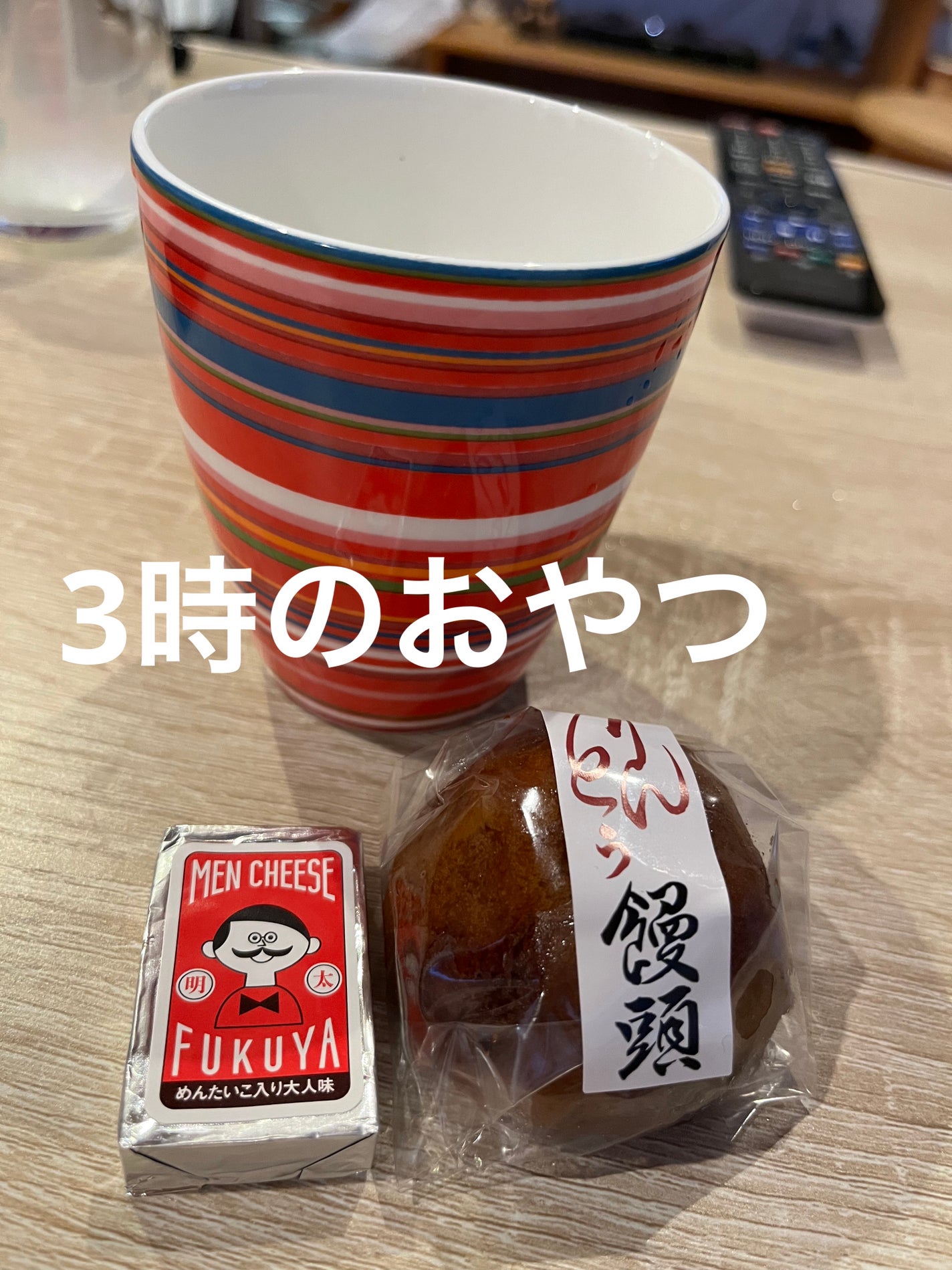 スミレ on LIPS 「今日からダイエットの為に食事記録をしようと思います。[朝ごはん..」(4枚目)