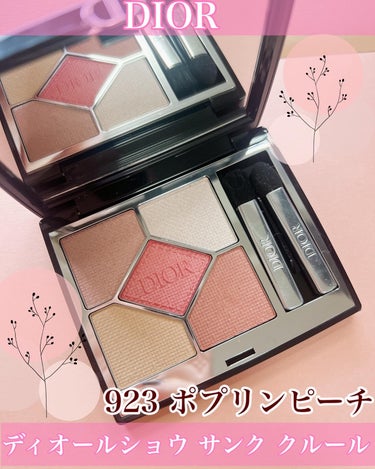 miki@フォロバ100% on LIPS 「💄♡⁡⁡⁡普段限定アイテムはあまり買わないようにしているのです..」（1枚目）