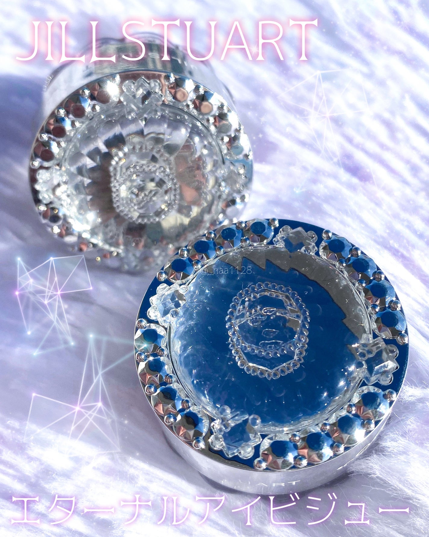 ジルスチュアート エターナル アイビジュー/JILL STUART/ジェル・クリームアイシャドウを使ったクチコミ(2枚目)