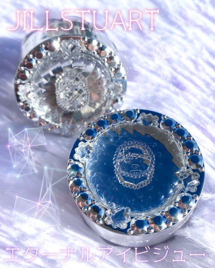 ジルスチュアート エターナル アイビジュー/JILL STUART/ジェル・クリームアイシャドウを使ったクチコミ(2枚目)