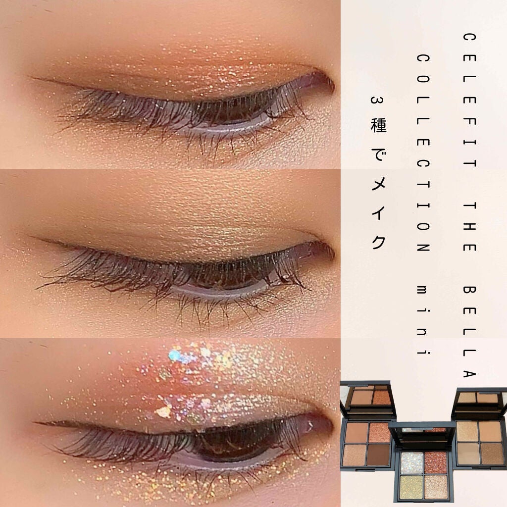 THE BELLA COLLECTION mini/CELEFIT/アイシャドウパレットを使ったクチコミ(1枚目)