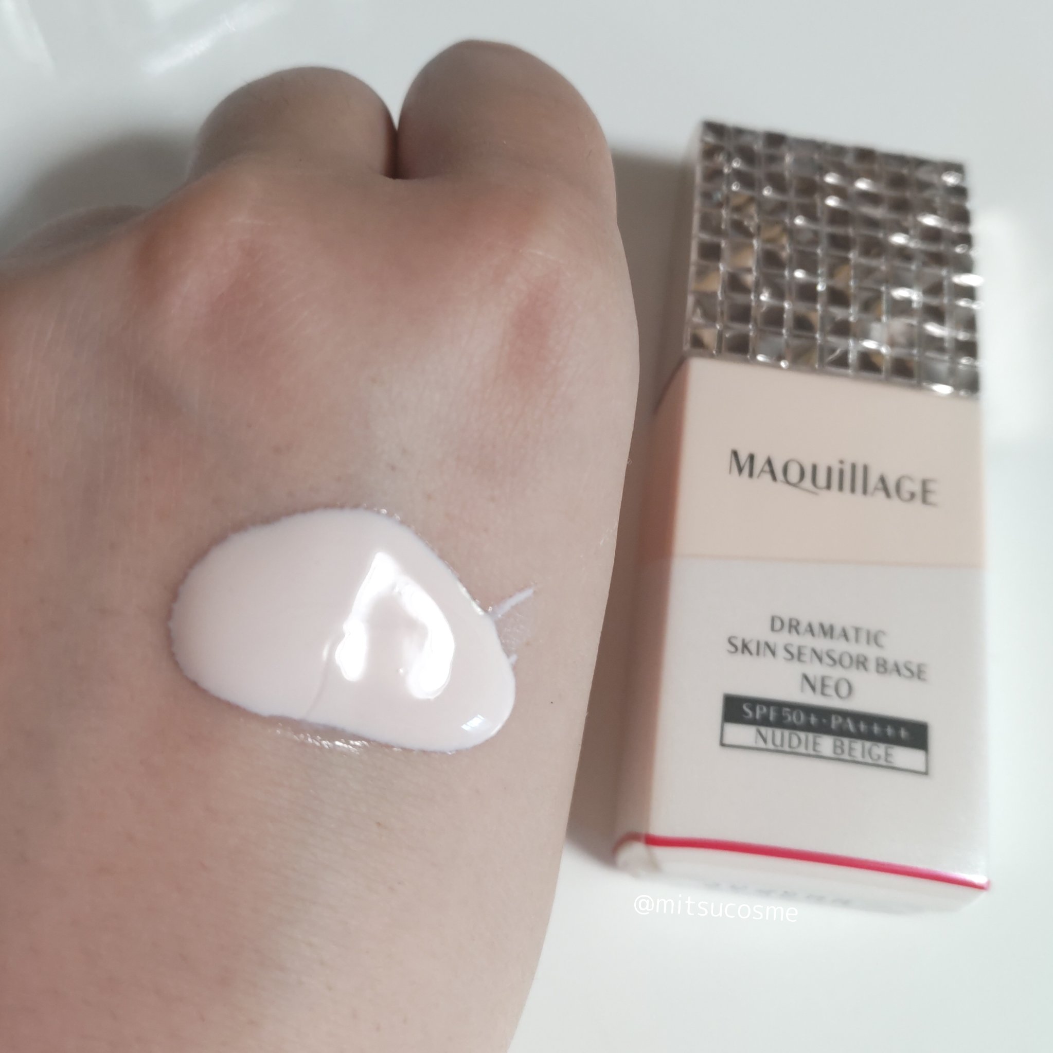 ドラマティックスキンセンサーベース NEO/マキアージュ/化粧下地を使ったクチコミ（2枚目）