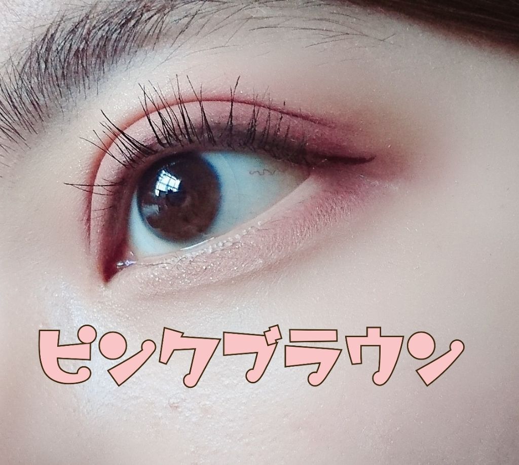 バレンタインボックス3ローズモーメント/VAVI MELLO/アイシャドウパレットを使ったクチコミ（1枚目）