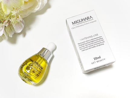 Ultra Whitening Perfect Ampoule/MIGUHARA/美容液を使ったクチコミ(1枚目)