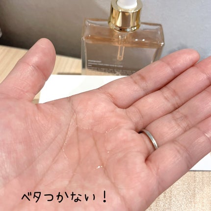 スノーホワイト/PINKGHOST/ヘアオイルを使ったクチコミ(4枚目)