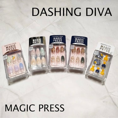 1秒ネイルマジックプレス/DASHINGDIVA MAGICPRESS/ネイルチップ・パーツを使ったクチコミ（1枚目）