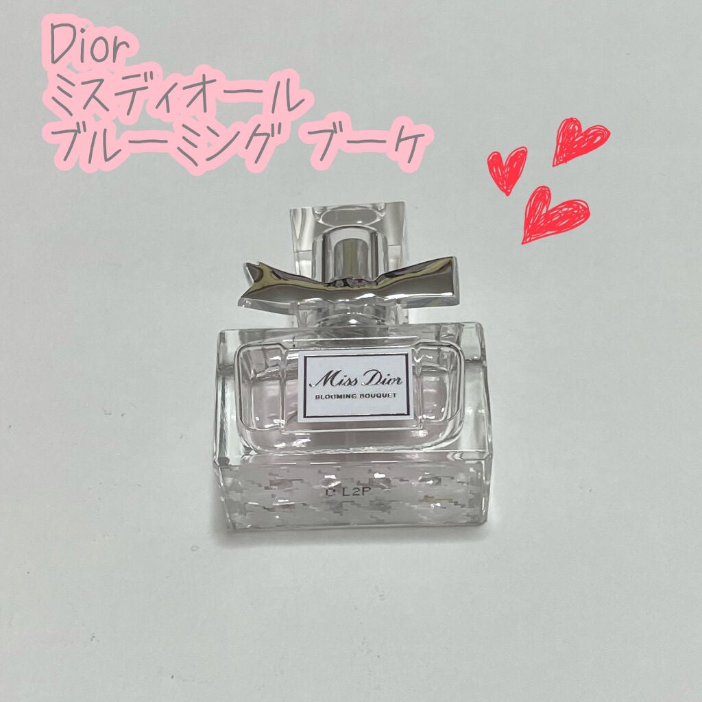 ミス ディオール ブルーミング ブーケ(オードゥトワレ)/Dior/香水(レディース)を使ったクチコミ(1枚目)