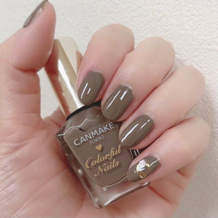 カラフルネイルズ N45 アールグレイ/キャンメイク/マニキュアの画像
