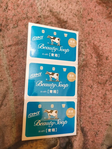 を使ったクチコミ(1枚目)