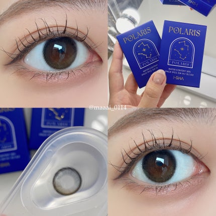 キングダム 束感カールマスカラ/キングダム/マスカラを使ったクチコミ(6枚目)