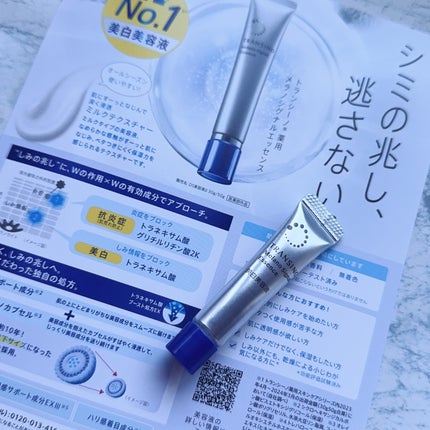 ブルーム ボックス/BLOOMBOX/その他を使ったクチコミ(5枚目)