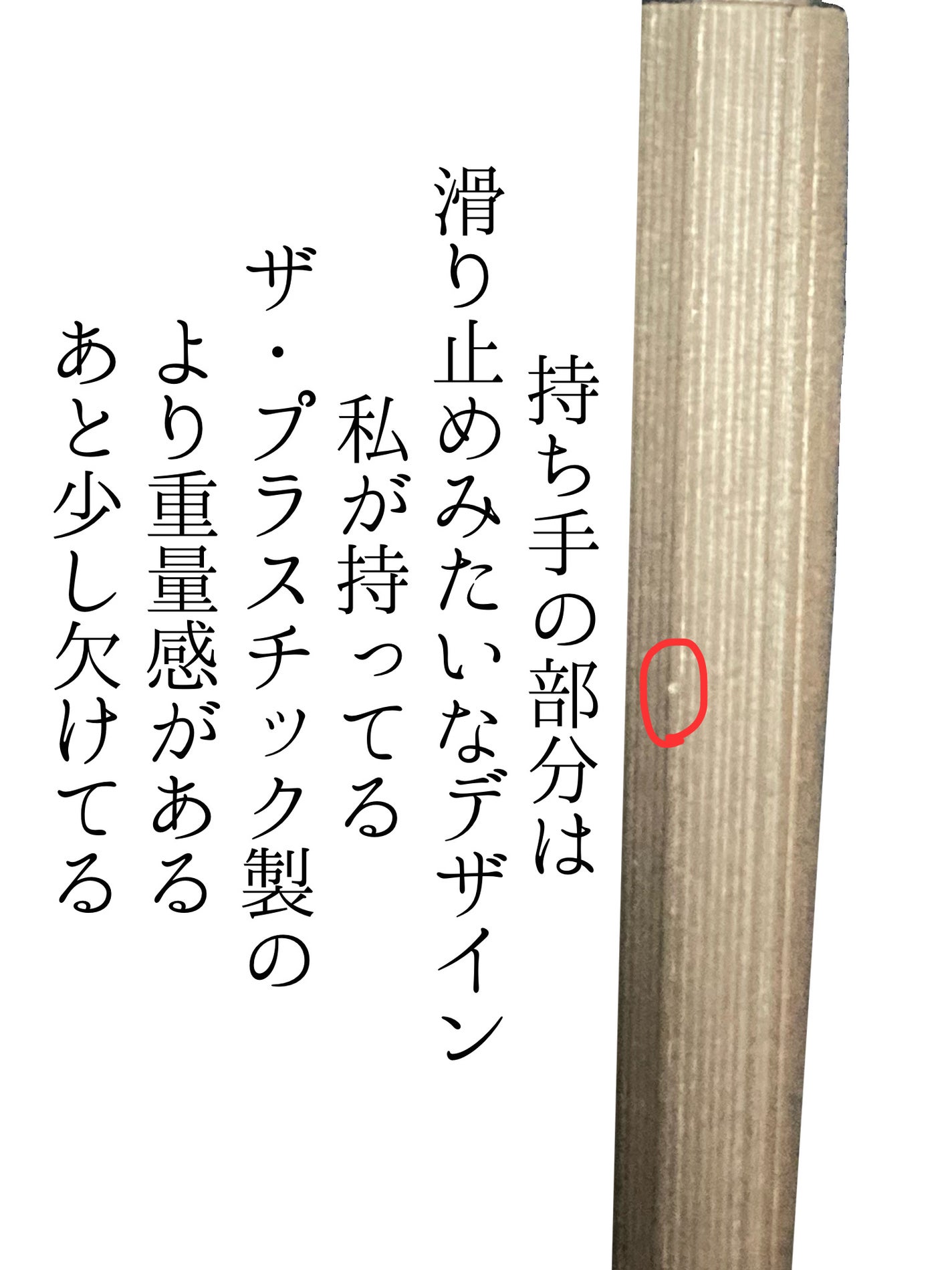 ポイントブラシ(コーヒーハンドル)/DAISO/メイクブラシを使ったクチコミ(4枚目)