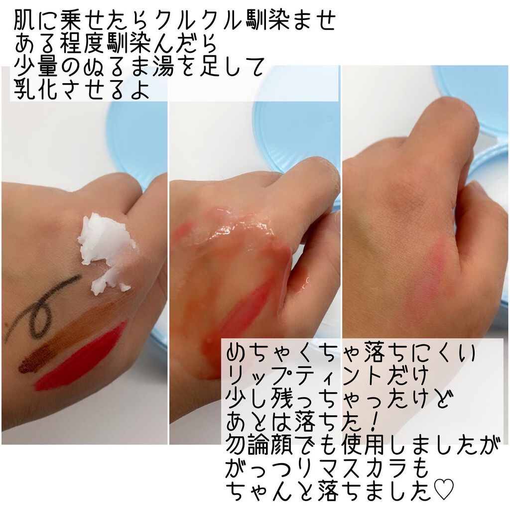 ã¡ã on LIPS ãððã¡ã¬å²ãã¹ã¹ã¡ððâšã¹ãã³ã±ã¢ã¬ãã¥ãŒâšð NatureRe..ãïŒ5æç®ïŒ