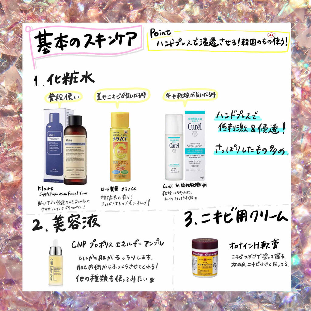 LUNA mini2/FOREO/美顔器・マッサージを使ったクチコミ（3枚目）