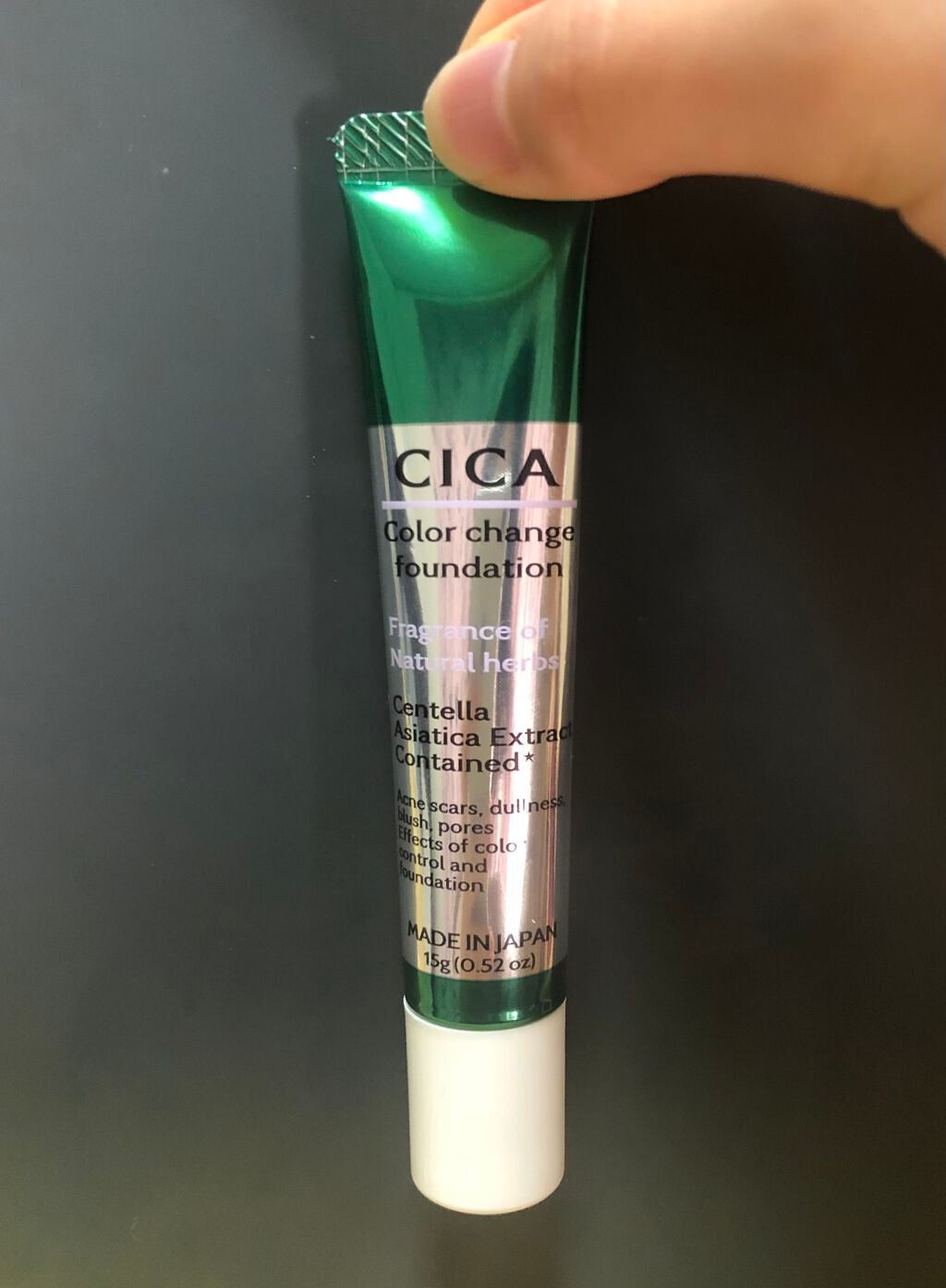 CICAカラーチェンジファンデーションD/DAISO/化粧下地を使ったクチコミ(2枚目)