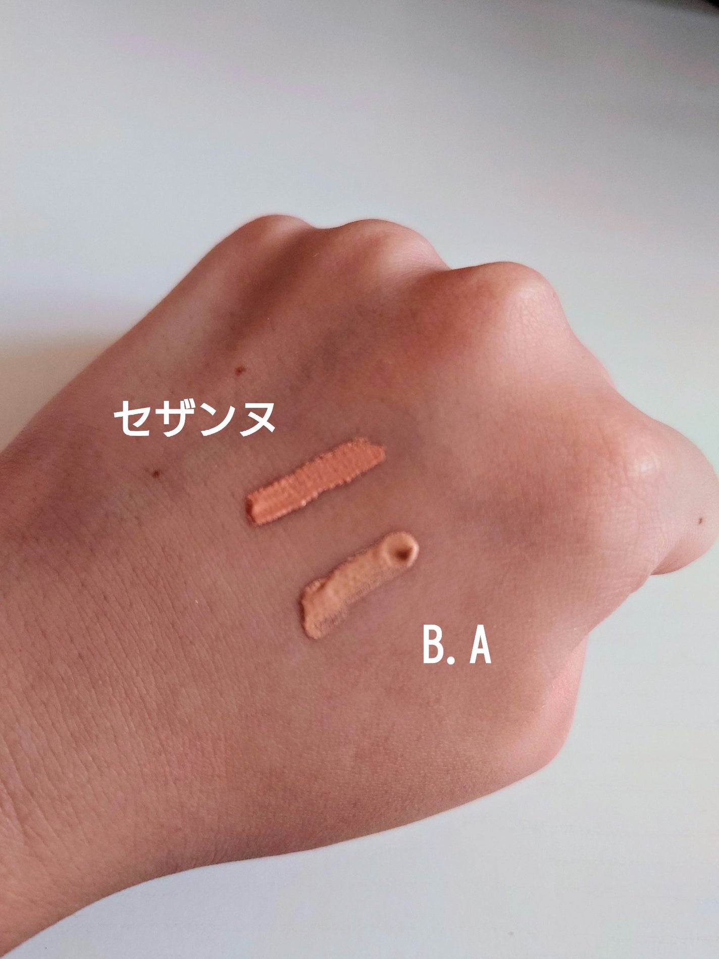 3D コンシーラー/B.A/クリームコンシーラーを使ったクチコミ(6枚目)