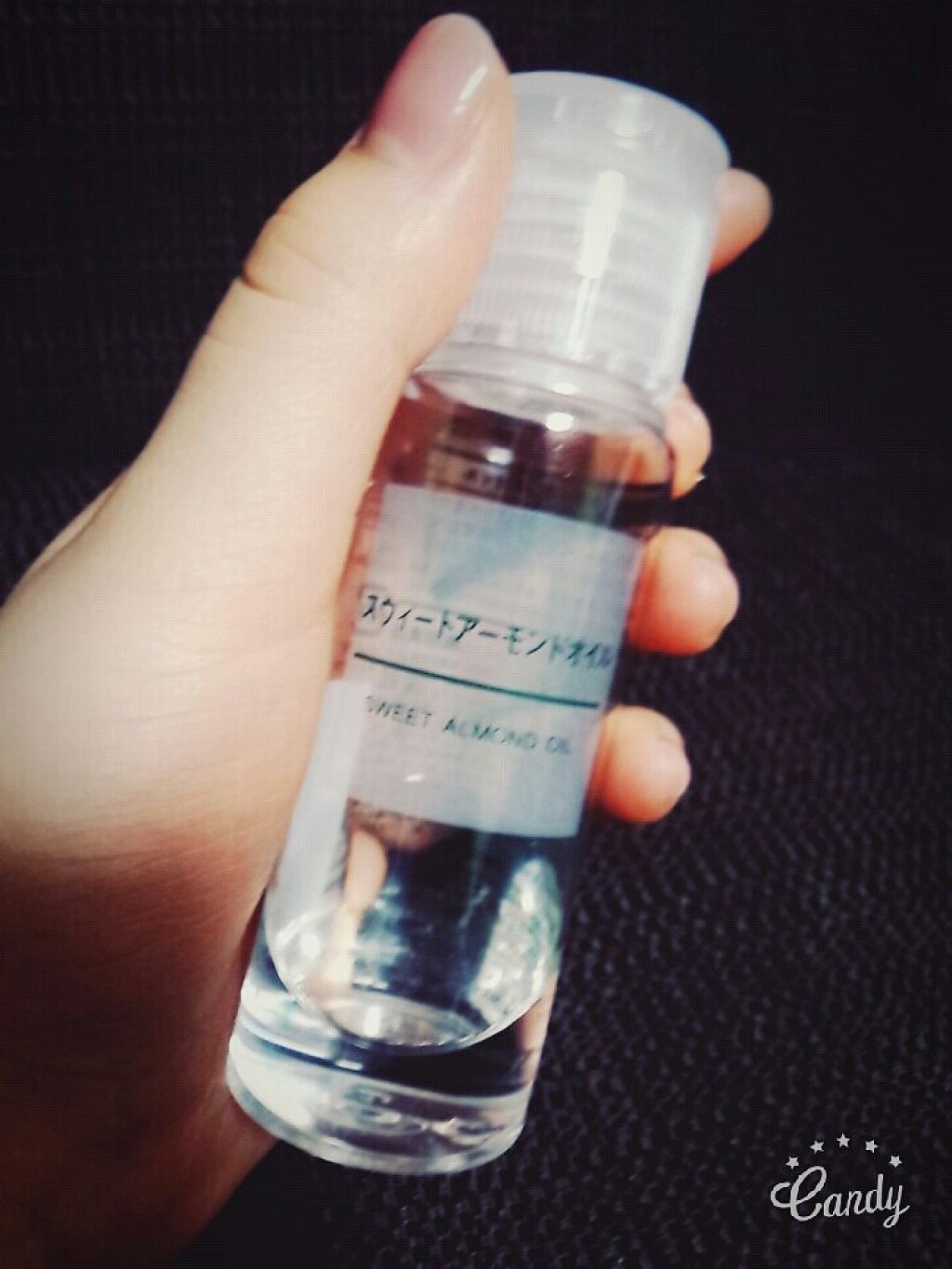 スウィートアーモンドオイル/無印良品/ボディオイルを使ったクチコミ（1枚目）