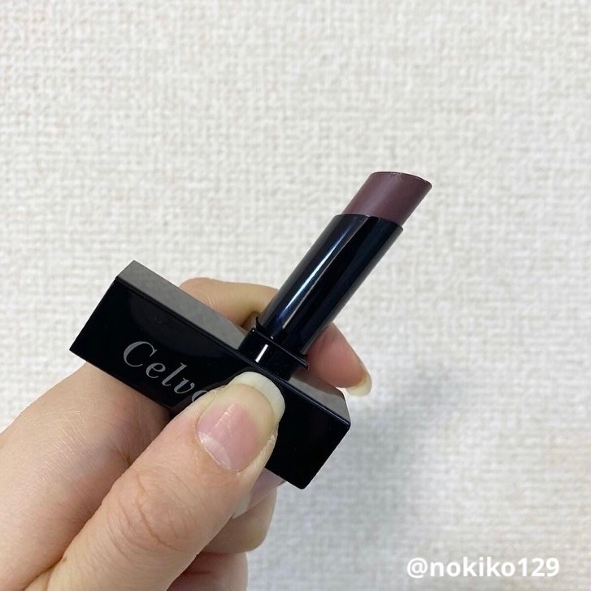 セルヴォーク アラウズ リップス/Celvoke/口紅を使ったクチコミ(2枚目)